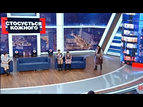 СВЕКРУХА НЕВІСТЦІ ЇСТИ НЕ ДАЄ, НАТОМІСТЬ ТЕЩА ЗЯТЮ ЖИТТЯ НЕ ДАЄ | #стосуєтьсякожного ПОСПІЛЬ