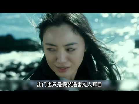 暴风雪山庄式烧脑推理,日版《无人生还》孤岛上十人接连离奇死亡