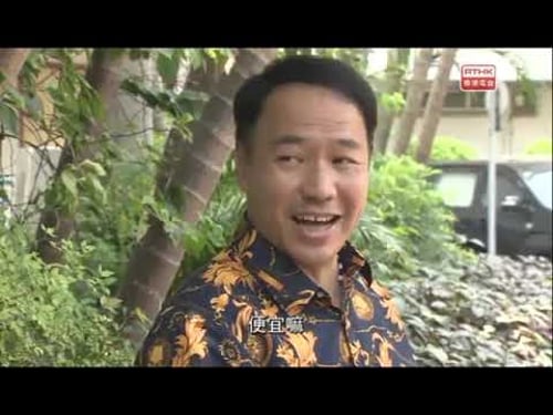 罪案呼籲 – 銷售及購買走私香煙