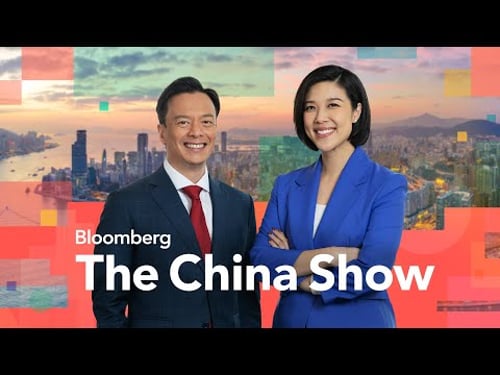 China’s Economy Surprises With Rebound | The China Show 3/16/2026
