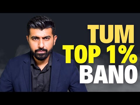 How you can become the TOP 1%