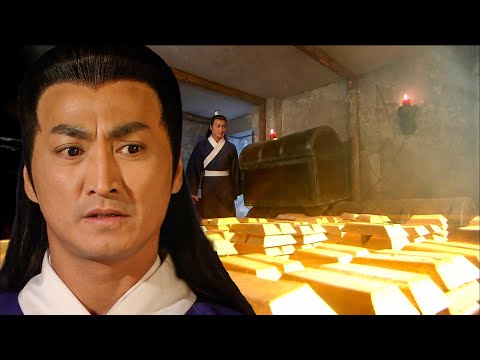 展昭夜探王府,竟發現滿屋黃金!🔥Chinese Dramas | 金超群
