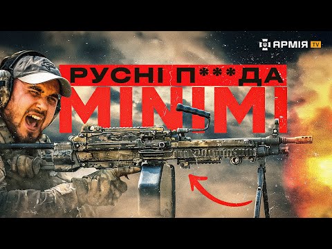 THE PERFECT WEAPON FOR ASSAULT: A Review of the Belgian FN Minimi Machine Gun