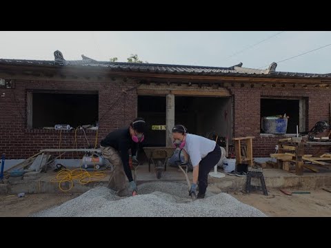 셀프로 6천만원 들여서 9개월 걸린 구옥 리모델링 몰아보기