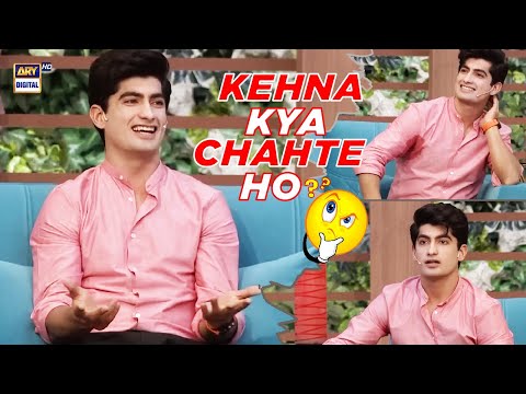 Kehna kya chahte ho 🤪🤣 | Best of Naseem Shah | Fahad Mustafa