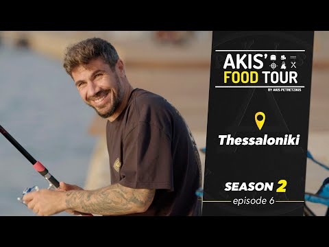 Akis' Food Tour - Thessaloniki - Episode 6 - Season 2