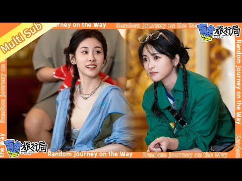 Shen Yue candidly stated that her best friend in the industry is actually him.