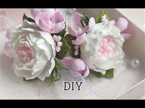 СМОТРИ 😍😍😍 ЦВЕТЫ из ФОАМИРАНА для НАЧИНАШЕК/ ЛЕГКО ПРОСТО и ОЧЕНЬ КРАСИВО
