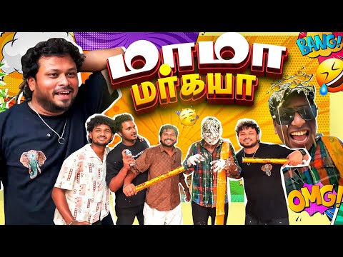 College Days-க்கே திரும்ப போய்ட்டோம்🤩😎 | Vj Siddhu Vlogs