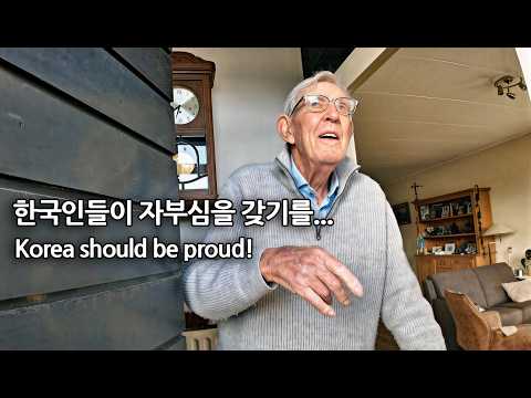 I Found one of the Last Dutch Korean War Veterans (94)
