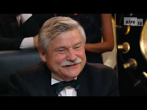 Что? Где? Когда? Первая игра Летней серии. Выпуск от 02.06.2019