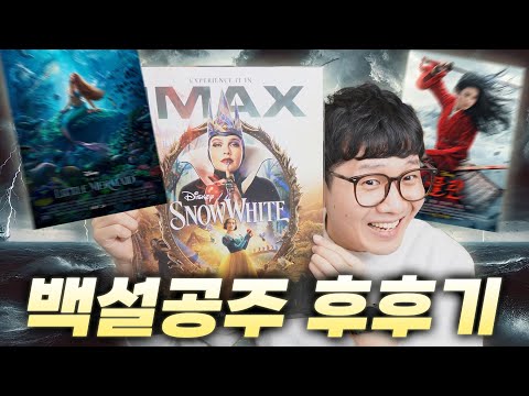 거울아 거울아 3대천왕 중 누가 가장 강하니?