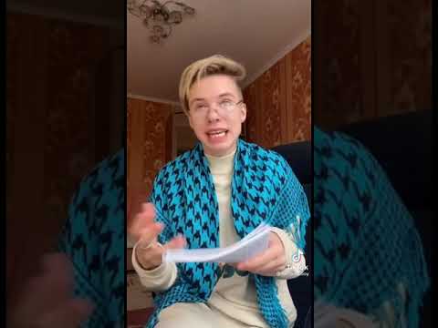 привет 🤍 паул либо просто Паша 🌼