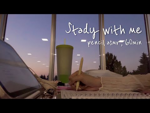 【 study with me 】夕焼けと一緒に勉強🌇✨60min,no bgm,pencil asmr