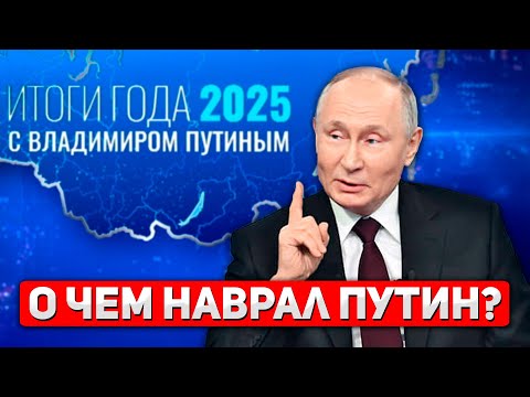 Putin's Show: Annual Noodles on the Russians' Ears