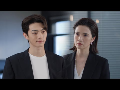 張培生利用承歡陷害姚志明,沒想到姚總另有後招😎霸氣放話張總“任何人都不能動興安裡!”|承歡記Best Choice Ever 楊紫 許凱