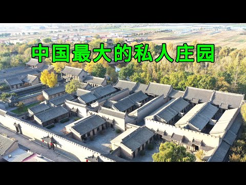 Real shots of China's largest private estate, with a total of more than 4,000 houses