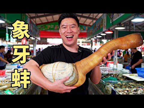 狂怼螺蛳粉!蚌王端出半米“深海大炮”,我口水决堤了!【小文哥吃吃吃】