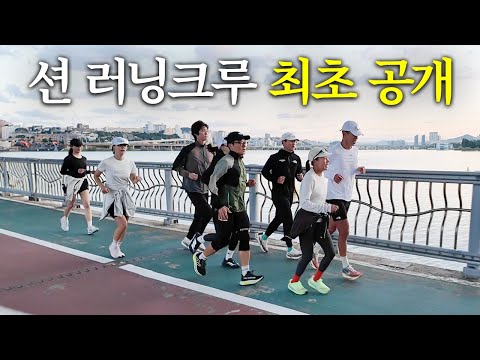 이른 새벽부터 언노운 크루가 모인 이유!