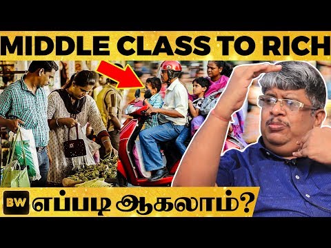 பணக்காரனாக வேண்டுமா இப்படி Budget போடுங்க - Anand Srinivasan Live Budget Session | Micro