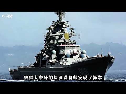 库尔斯克号潜艇爆炸事件,其爆炸原因出乎意料#潜艇 #库尔斯克