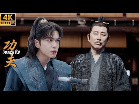 Is Emperor Qing truly the world's greatest martial artist? Fan Xian nearly lost his life!