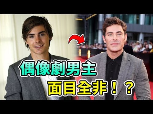 Hollywood's most handsome idol drama male now unexpectedly ”beyond recognition”? Change ”monster f