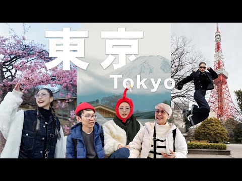 【日本東京 Vlog】第一次看日本煙火大會🎆 3千架的扭蛋機🫣 吃很好吃的咖喱飯🍛 拍東京鐵塔的新地方📸 富士淺間神社,忍野八海,代代木公园,大池公園