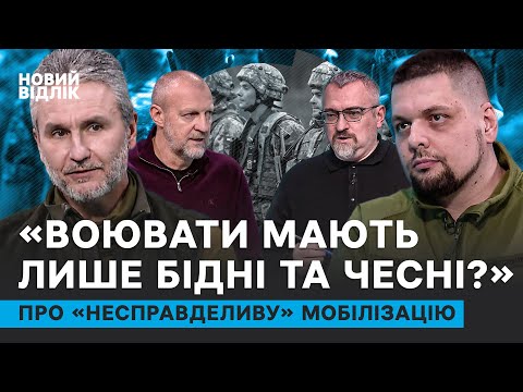 Military and MPs – about the CCC, ministers not at the front, and “unfair” mobilization
