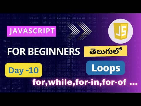 Loops in JavaScript | JavaScript loops |for loop in JavaScript | while loop in JavaScript | loops