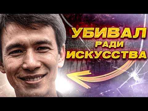 Вот что будет если маньяк найдёт видеокамеру и ключ от кладбища.