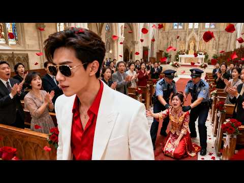 婚禮當天他發現妻子早已懷上情夫的孩子!騙他聘金給她接盤!但其實他是首富之子,轉身離開,她發瘋求饒!