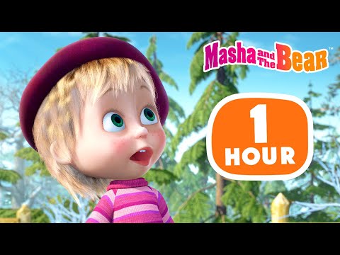 Masha and the Bear 2025 π·π§ Spring Awakening ππΊ 1 hour β° Π‘artoon collection π¬