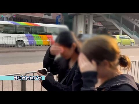 東張西望丨兩女街頭專問獨行男途人索錢 觀眾報東張質疑騙徒年尾搵快錢過年丨騙徒丨索錢丨荃灣大會堂丨操普通話丨持杖老婦丨街頭騙案丨曾錦燊