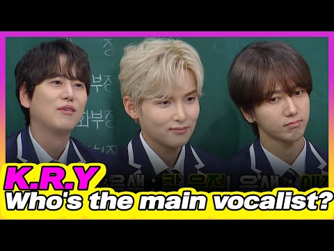 K.R.Y SUPER JUNIOR Main Vocal Contest (Turn On CC)