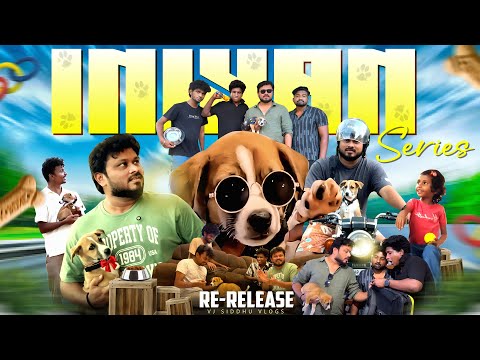 Iniyan Series Re-release Full Movie 🔥 | 4K | Vj siddhu vlogs