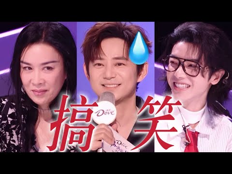 #声鸣远扬 音综变小品现场!没搞清赛制的那英和把音综变恋综的选手,花花点名增加复活赛!何老师是真没招了! #那英 #华晨宇 #歌手2025 #歌手2024 #音综 #音乐 #华语音乐 #现场