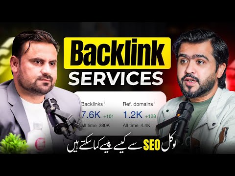 Complete Guest Blogging and Backlinks Selling Method Revealed by Nouman Ali Awan