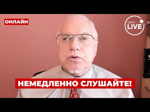 🤯ЛИПСИЦ: ЭТО СЕРЬЁЗНО! Путин ЖЁСТКО прогнулся под СИ — РФ теряет МИЛЛИАРДЫ долларов из-за ЭТОГО!