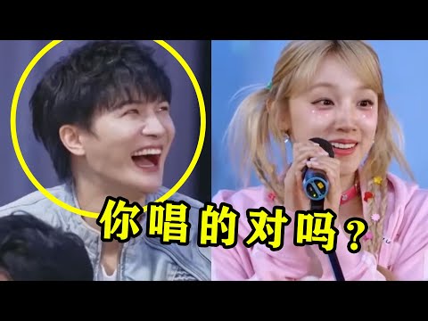 这就是普通人和天才的区别?周深唱之前,我也以为宋雨琦是对的