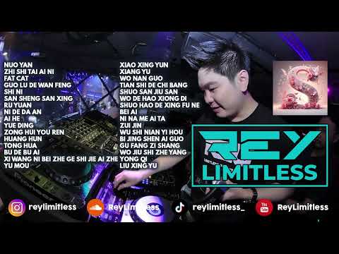 DJ Nuo Yan X Zhi Shi Tai Ai Ni Manyao Electro Tiktok Douyin Viral Mix | Req by Serly