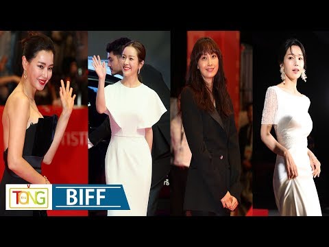 23rd Busan Busan Film Festival -- Red Carpet