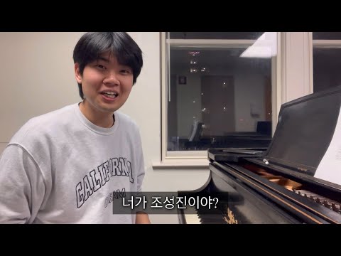 피아노 선생님 8가지 유형
