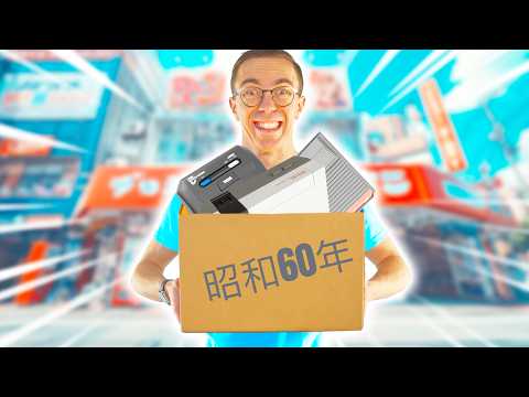 I bought the WEIRDEST Japanese Tech from Sendico