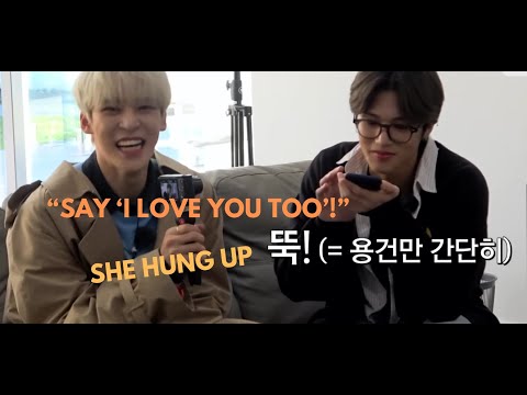 Ateez's parents being iconic | Compilation