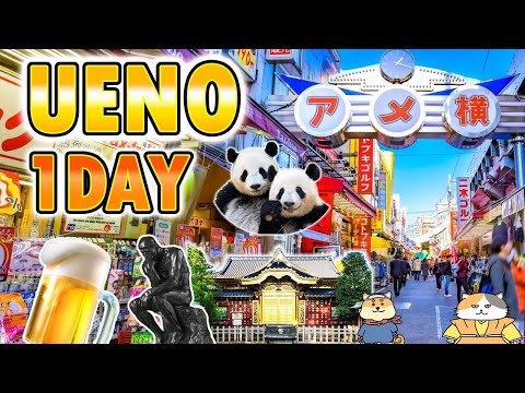 10 Things to Do in Ueno, Tokyo – The Ultimate 1-Day Itinerary