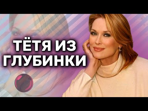 НОВИНКА! 🔥 ТЁТЯ АСЯ ПРИЕХАЛА! 👵🏻 Адский рай или шанс на счастье? 🤔 МОСКВА VS ПРОВИНЦИЯ! СМОТРИ! 💋