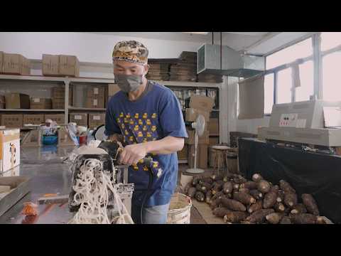 如何製作傳統賀年食品 - 芋蝦 | 上環陳意齋 How to make Traditional Lunar New Year Food -Fried Taro Ball | Chan Yee Jai