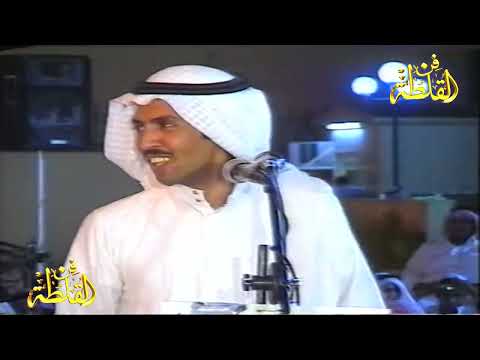 موال تركي الميزاني ومحمد السناني - جدة ٣-١١-١٤٢٨ هـ