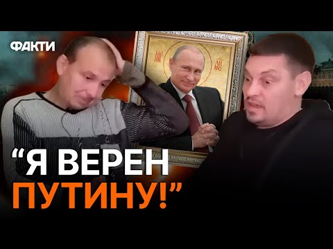 Угрозы НЕ БЫЛО, но мы ВОЮЕМ! Золкин ОТКРЫЛ ГЛАЗА пленному
